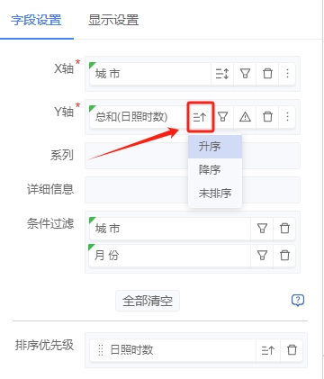 div align=center