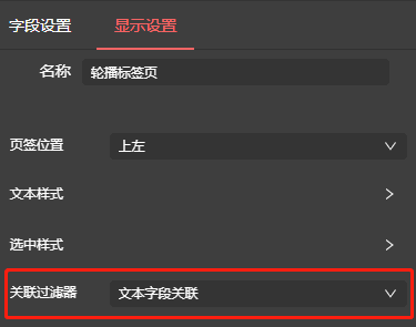 div align=center