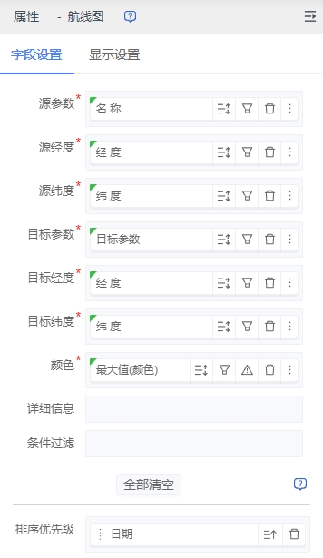 <div style="text-align: center">