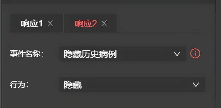 div align=center